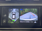 【アラウンドビューモニター】専用のカメラにより、上から見下ろしたような視点で360度クルマの周囲を確認することができます☆死角部分も確認しやすく、狭い場所での切り返しや駐車もスムーズに行えます。