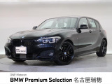 エディションシャドー BMW正規ディーラー 新車・中古車取扱いしておりま