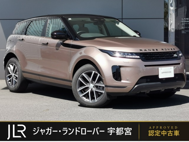 レンジローバーイヴォーク S 2.0L D200 ディーゼルターボ 4WD