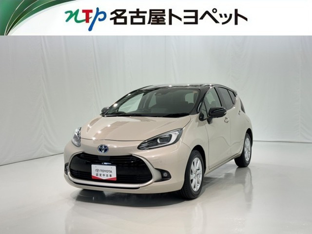トヨタ アクア 