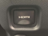 HDMI端子がご利用いただけます。