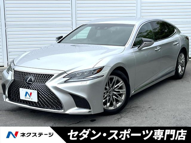 レクサス LS 