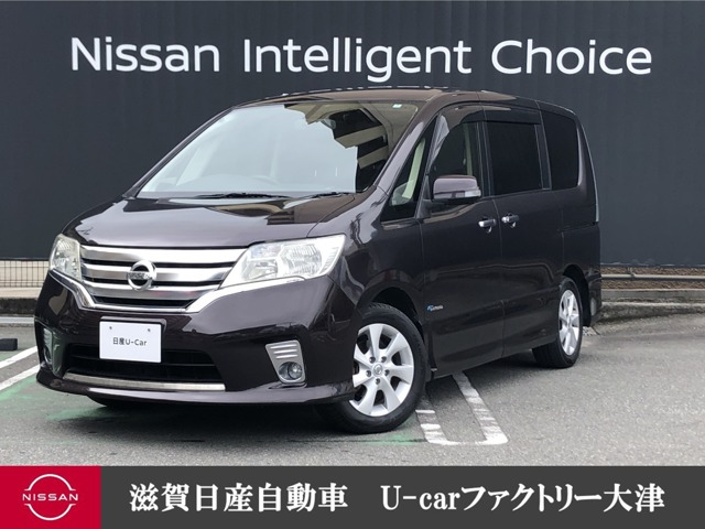 日産 セレナ 