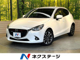 純正ナビ バックカメラ クルーズコントロール ブラインドスポット 禁煙車