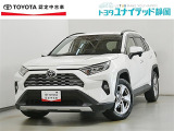 静岡県内にお住まいでご来店可能な方への販売に限らせていただいております。