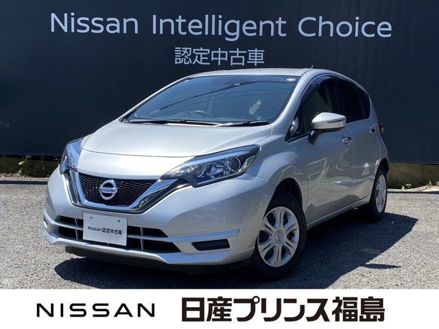 日産 ノート 