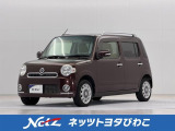 ネッツトヨタびわこの中古車をご覧頂きありがとうございます。在庫のお問合せはメール、お電話にてお気軽にお問合せ下さい。ロングラン保証 『1年間・走行距離無制限』付き、安心で安全の中古車をお届け致します。