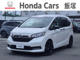 ホンダ フリード