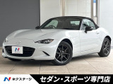 BOSEサウンドシステム 純正ナビ バックカメラ セーフティパッケージ
