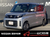 ☆サイトをごらんいただき大変ありがとうございます。これから画像を見ていただきながら、お車の状態やアピールポイントをご説明して行きたいと思います。☆