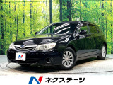 純正15インチアルミ CD DVD スマートキー オートエアコン