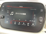 お仕事やお出かけでの強い味方カーナビ!!遠出のドライブも安心して運転いただけます。