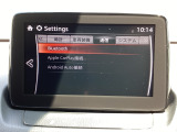 Apple Carplay・Android Auto対応!マツダ コネクト(コマンダーコントロール)でスマートフォンを操作して、通話、音楽を聴いたり、マップで目的地を調べることができます。