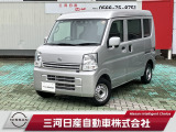 日産 NV100クリッパー