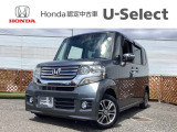 車両移動中などもあり、店舗に行かれる前に在庫確認をお願いしております。ぜひ連絡いただきその後ご来店をお願い致します