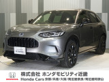 当店の販売車両はほとんどが自社での下取車とデモカー(展示 試乗車)から構成されており、安心してご購入いただけます。