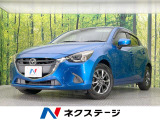 純正ナビ バックカメラ 衝突被害軽減システム 禁煙車 スマートキー