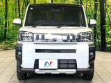 弊社では、全車『修復歴なし』のお車のみ取り扱っております。専任バイヤーによる厳選した仕入れの後、入庫後の車両チェックを行い、ネクステージが認定した高品質な中古車をご提供しております。