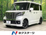 SDナビ バックカメラ セーフティサポート 両側電動スライドドア