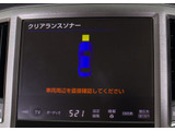 衝突回避支援型プリクラッシュセーフティシステム 前方に出現した障害物に対し警報を発し、ドライバーに警告。同時にブレーキアシストにより衝突回避と速度を軽減します。