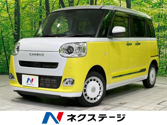 ダイハツ ムーヴキャンバス 