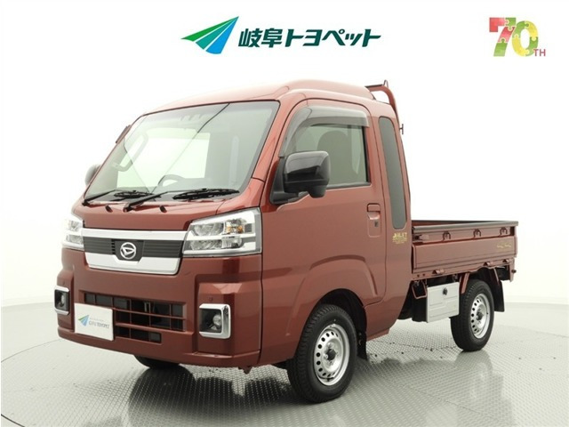 ハイゼットトラック ジャンボ エクストラ 4WD 
