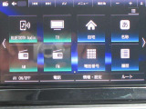 メモリ-ナビ:(SD方式)で、初めての道や遠出でも安心です!もちろんBluetoothやTV視聴機能搭載なので、好きな音楽を聴きながら楽しいドライブを♪
