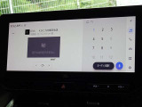 地デジ対応、フルセグデジタルTV放送が視聴できます。