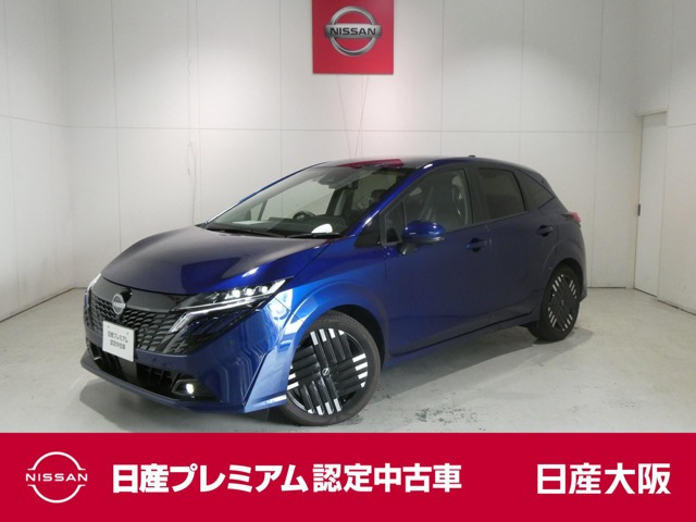 ノートオーラ 1.2 G レザーエディション 