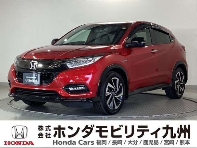 ホンダ ヴェゼル 