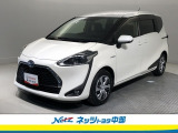 ミニバン専門店です。「トヨタ認定中古車」のミニバンをお探しならお任せ下さい。ご希望の車が無くても他にも色々在庫が有るので諦めずにご相談下さい。もっと良い車が見つかるかもしれません