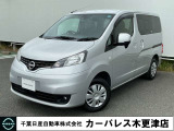 誠に勝手ながら当店ではご来店頂き現車確認を頂きましての商談とさせて頂きます。何卒ご理解の程宜しくお願いします。