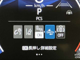 当社のU-Carは隅々までチェック、整備した高品質車をお客様の元へお届けしています。