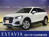 とても程度の良い一台が入庫しました!お勧めの一台です☆お問い合わせはESTAVIA福井  TEL 0776-52-3737までお気軽にお問い合わせ下さい。 LINEでのお問い合わせもお待ちしております!