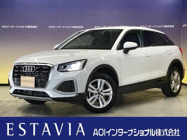 Q2 35 TFSI アドバンスド 