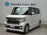ホンダカーズ横浜 U-Select相模原店へようこそ。 当社下取りのお墨付き車両。人気車両で充実装備の一台。おススメです。どうぞご覧ください。