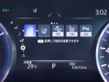 安全装備ついています。
