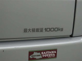 最大積載量は1000kgです。