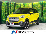 トヨタ ピクシスジョイ
