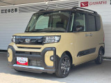 メンテナンスも弊社にお任せください!面倒なオイル交換など点検と車検がセットになった「ワンダフルパスポート」取り扱いしております。