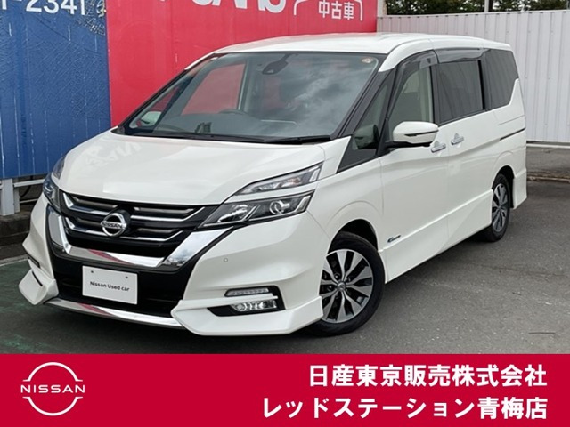 日産 セレナ 