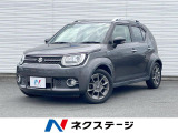 SDナビ バックカメラ 衝突被害軽減システム 禁煙車 レザーシート