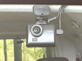 【ドライブレコーダー】ドライブレコーダー装備!走行中はもちろん、あおり運転や事故に遭遇した際、映像で記録し、万一のリスクに備えます。※記録用SDカードはお客様ご自身でご準備いただく必要があります。
