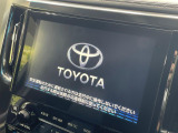 【メーカー純正9型ナビ】インテリアに溶け込むスタイリッシュな「専用設計」メーカーナビを装備♪視認性や操作性など基本性能にも優れ、より上質なカーライフをお楽しみいただけます。