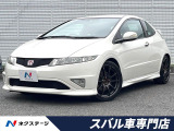 MT車 純正HDDナビ バックカメラ HIDヘッドライト ETC
