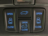 【両側パワースライドドア】スマートキーや運転席のスイッチで後席両側スライドドアの開閉が可能♪電動だから力を入れてドアを開ける必要が無く、小さなお子様でも簡単に開け閉めでき快適です♪