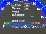 当社のU-Carは隅々までチェック、整備した高品質車をお客様の元へお届けしています。