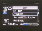 自動車保険】お客様のニーズにあったプランをご提案致します。現在ご加入の証券をご持参ください。修理時の窓口を一本化すると便利ですよ!