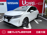 専用エンジンを搭載した、第二世代e-POWERのノートです!乗ればわかる力強くなめらかで、静かな走り。大きなバッテリーを搭載する必要がないので、室内とラゲッジスペースが広いのも魅力です!