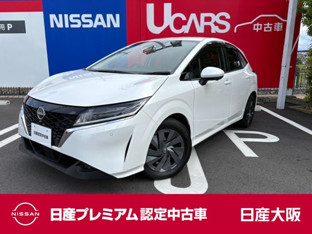 日産 ノート 